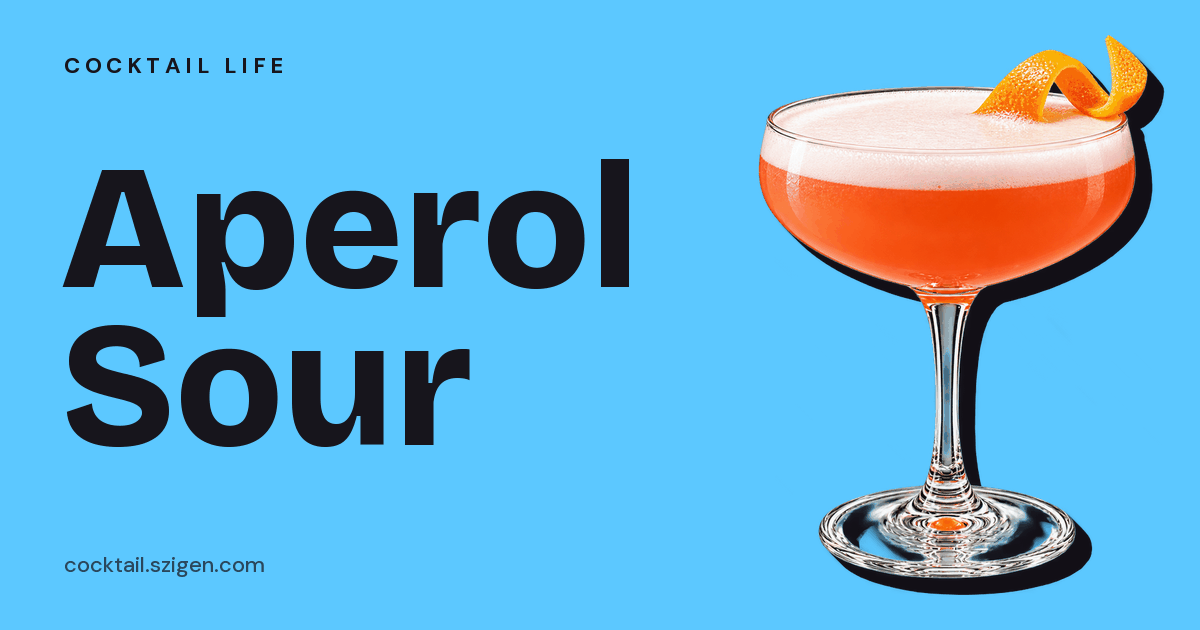 Aperol Sour