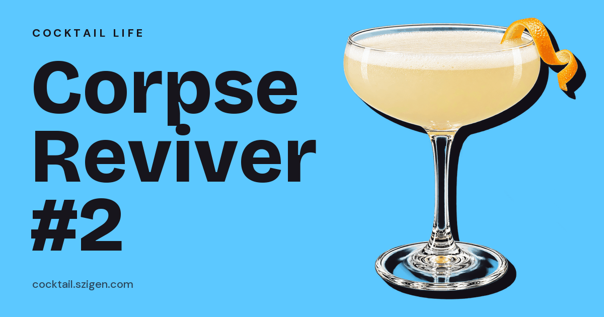 Corpse Reviver #2