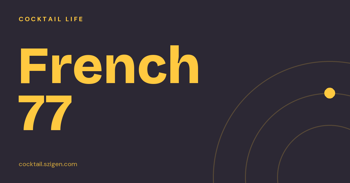 French 77