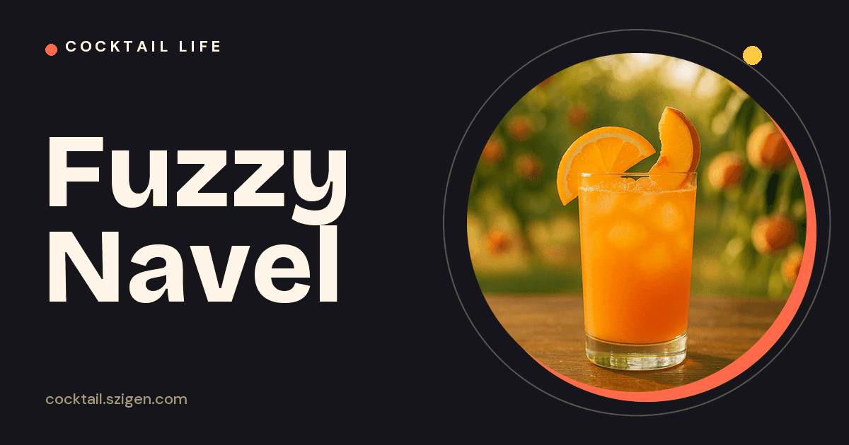 Fuzzy Navel