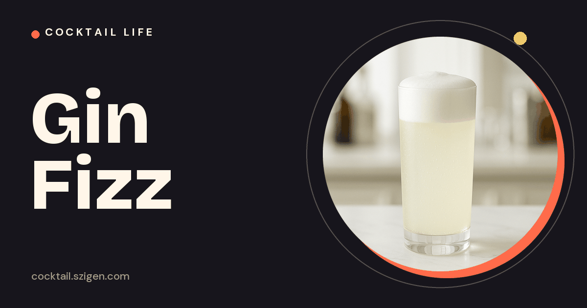 Gin Fizz