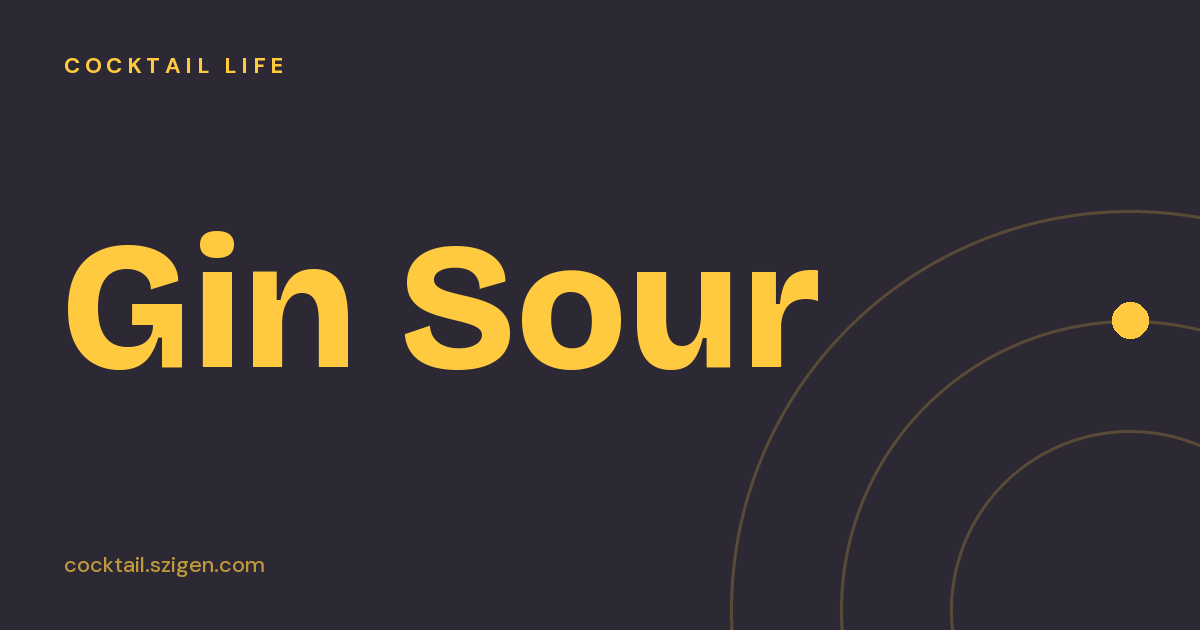 Gin Sour