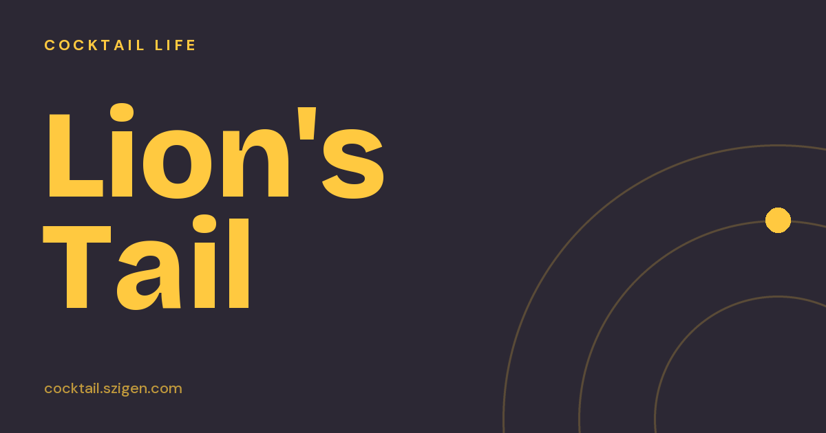 Lion's Tail