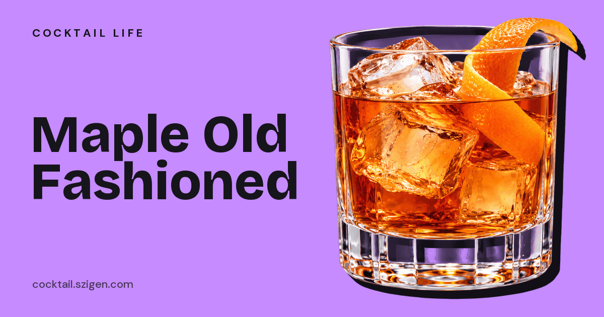 Maple Old Fashioned