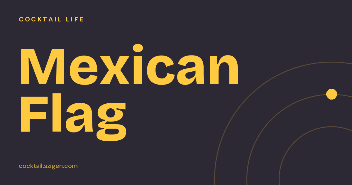 Mexican Flag