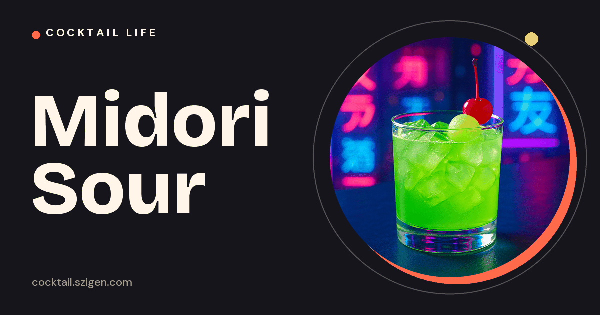 Midori Sour