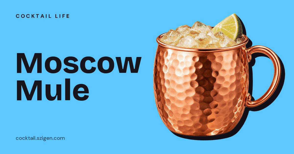 Moscow Mule