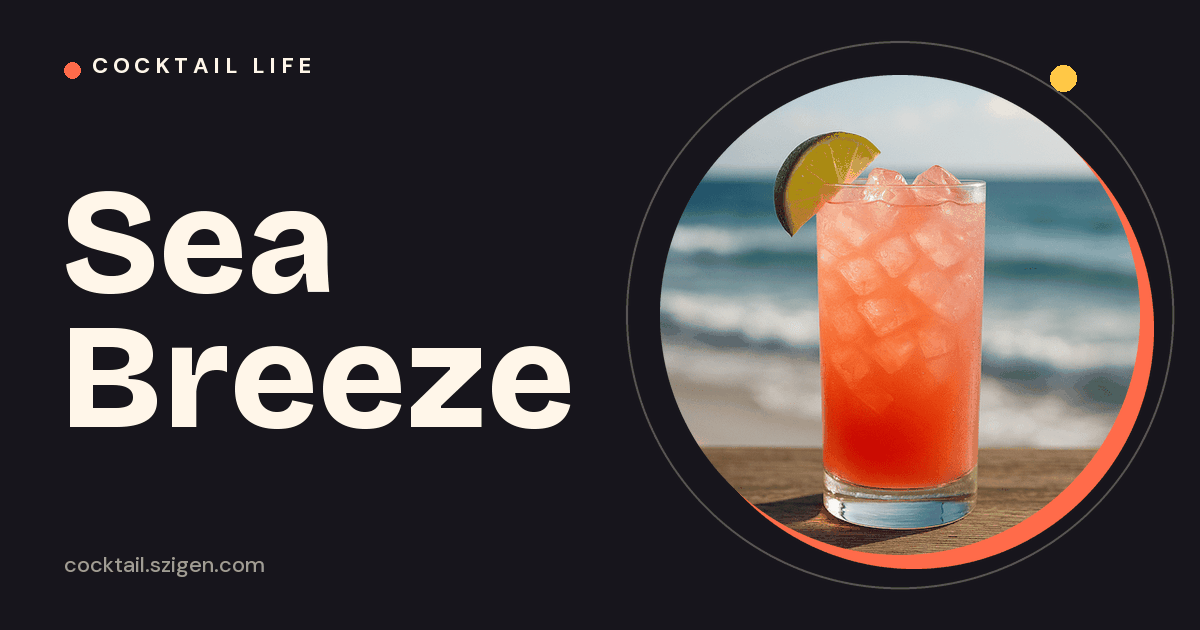 Sea Breeze