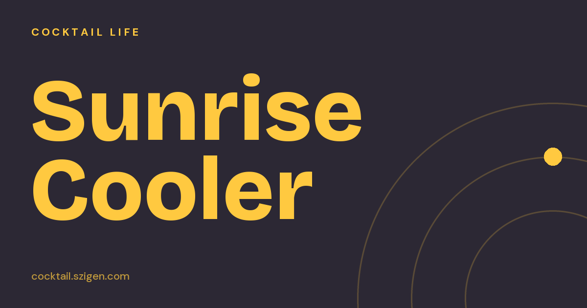 Sunrise Cooler