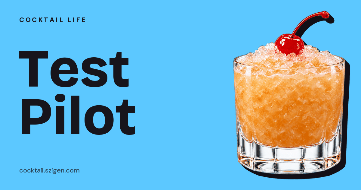 Test Pilot