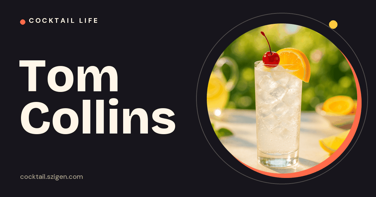 Tom Collins